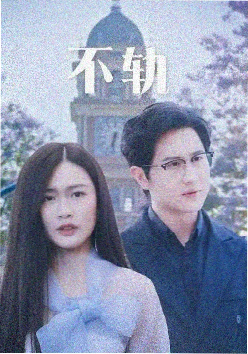 罗峰战神形态战斗合集封面